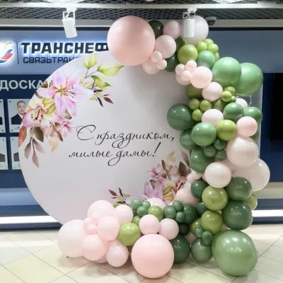 Весеннее вдохновение: фотозона к 8 Марта